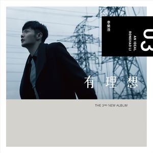 欧美真军实干露性器电影
