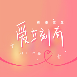 欧美真军实干露性器电影
